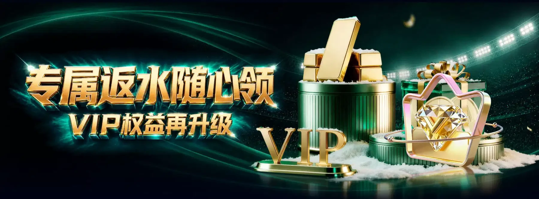 专题策划主题配图